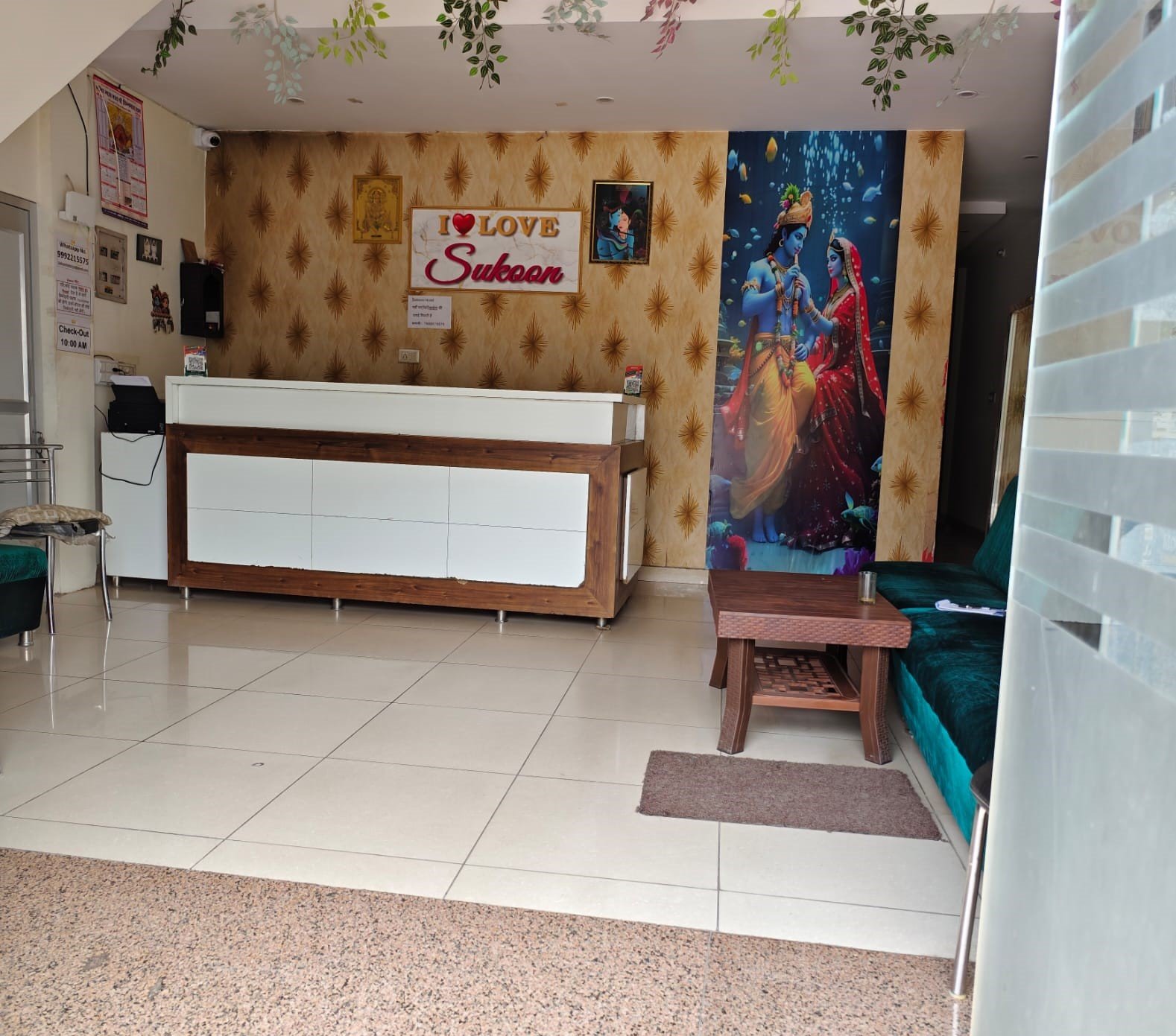 Sukoon Hotel reception area